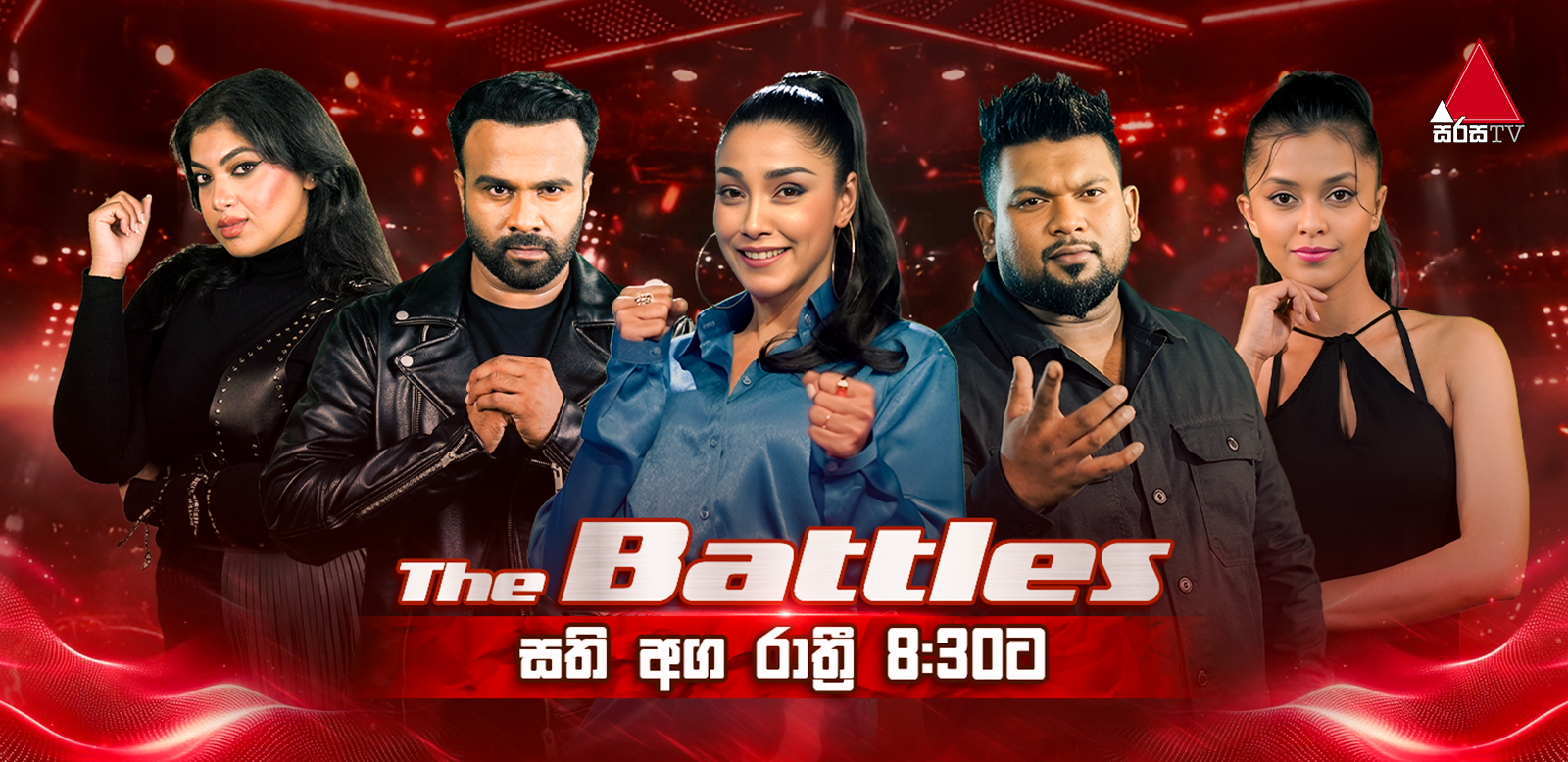 The Voice Teen S3